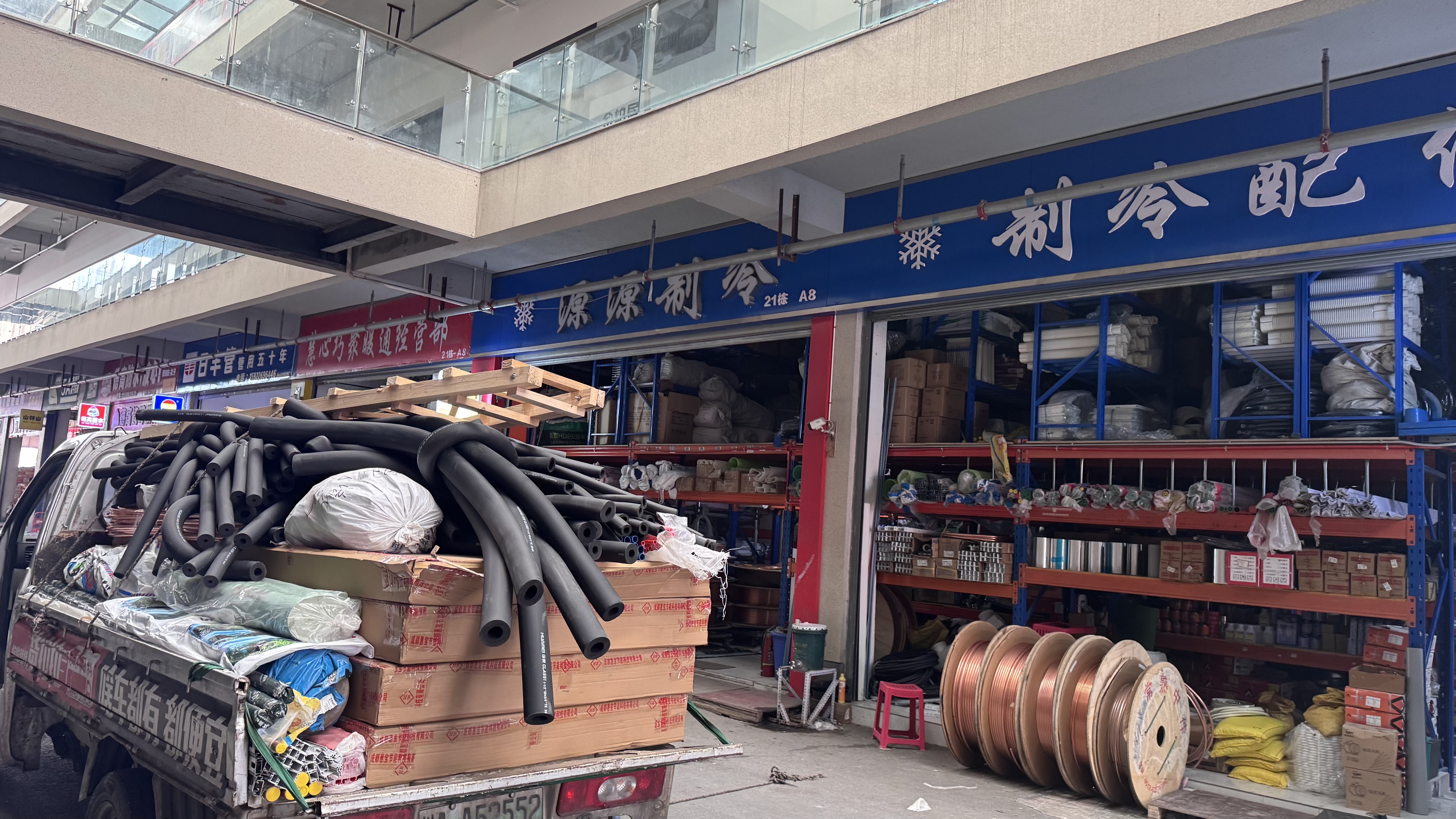 双流门店环境