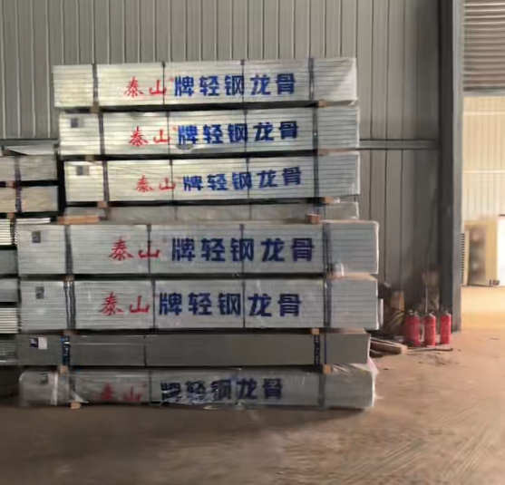 成都产品仓库