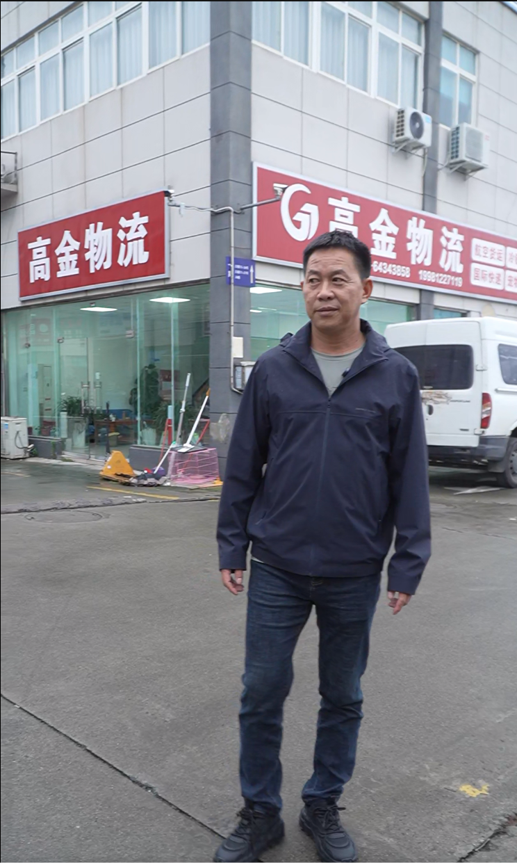 云南物流网推动区域数字物流新发展