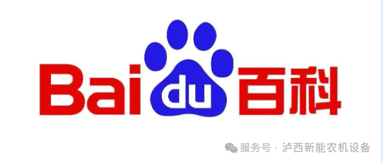 Warm Congratulations on the Successful Inclusion of the "Luxi Agricultural Machinery Equipment" Baidu Baike Entry!