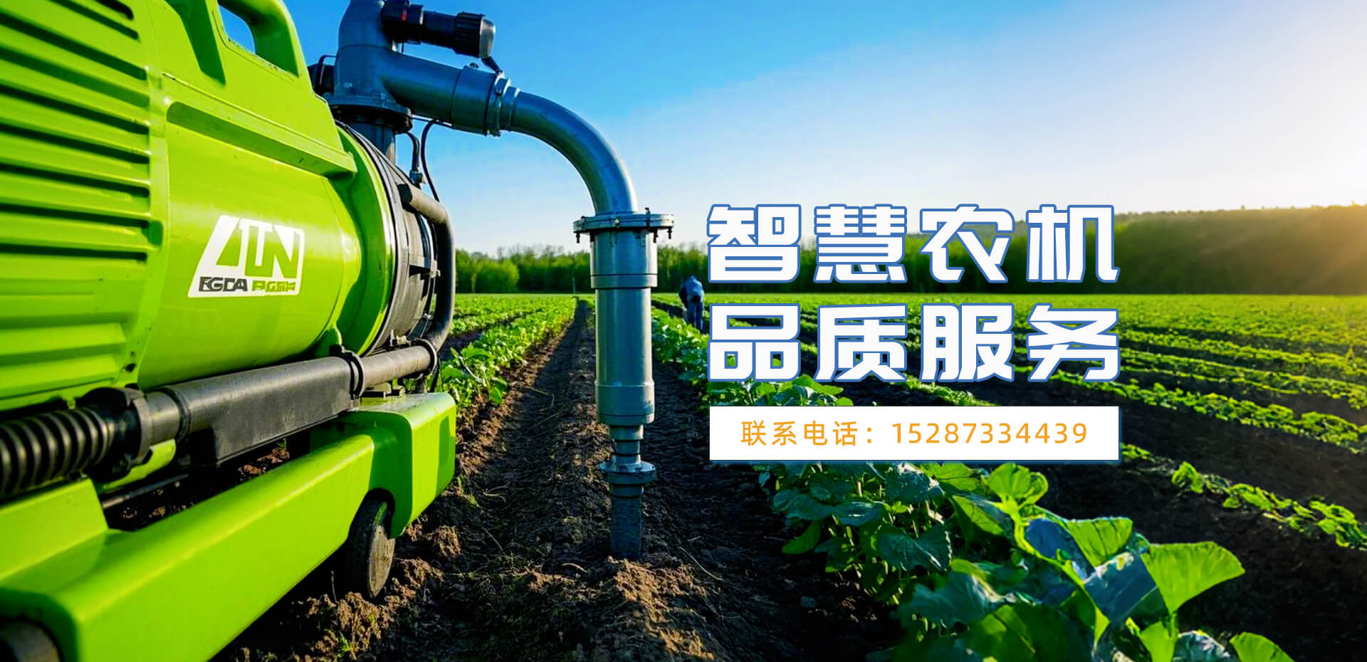泸西农机设备:助力农业生产的多元器械宝库