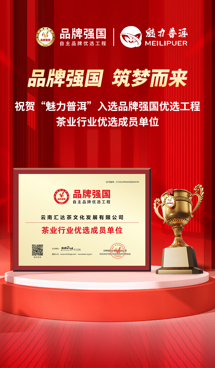 云南小粒咖啡豆