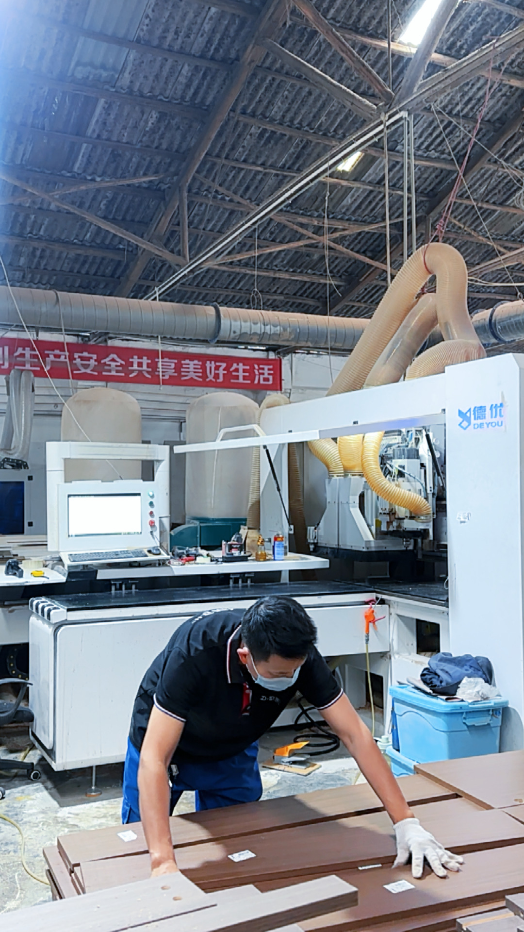 工厂展示
