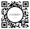 小程序二维码