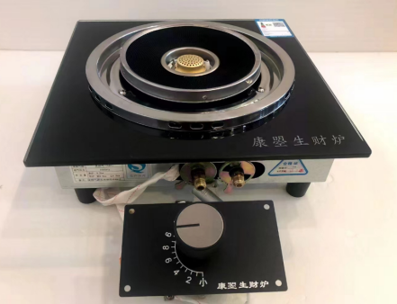 kz02H款红外线