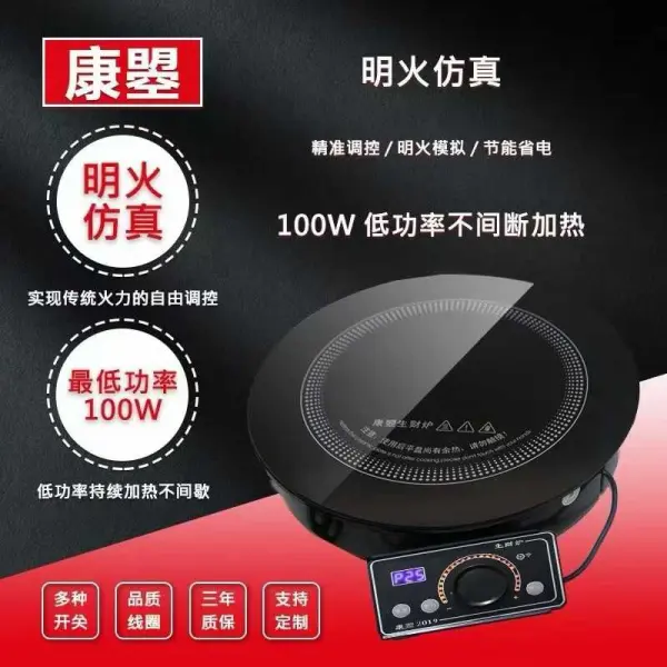 ih-328n-2800常规