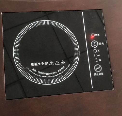 ih-215c-800