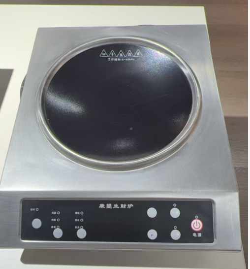BT-3500C