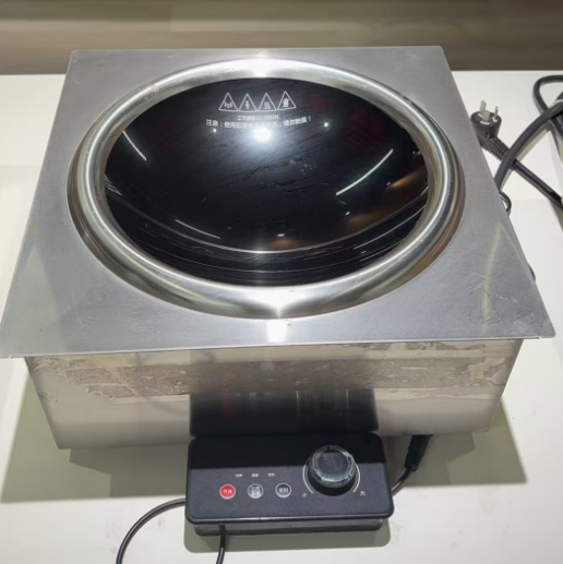 H-5000C