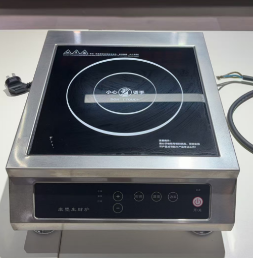 TT-3500K 台式按键汤炉