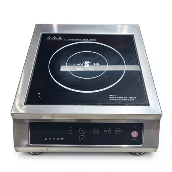 TT-3500K 台式按键汤炉