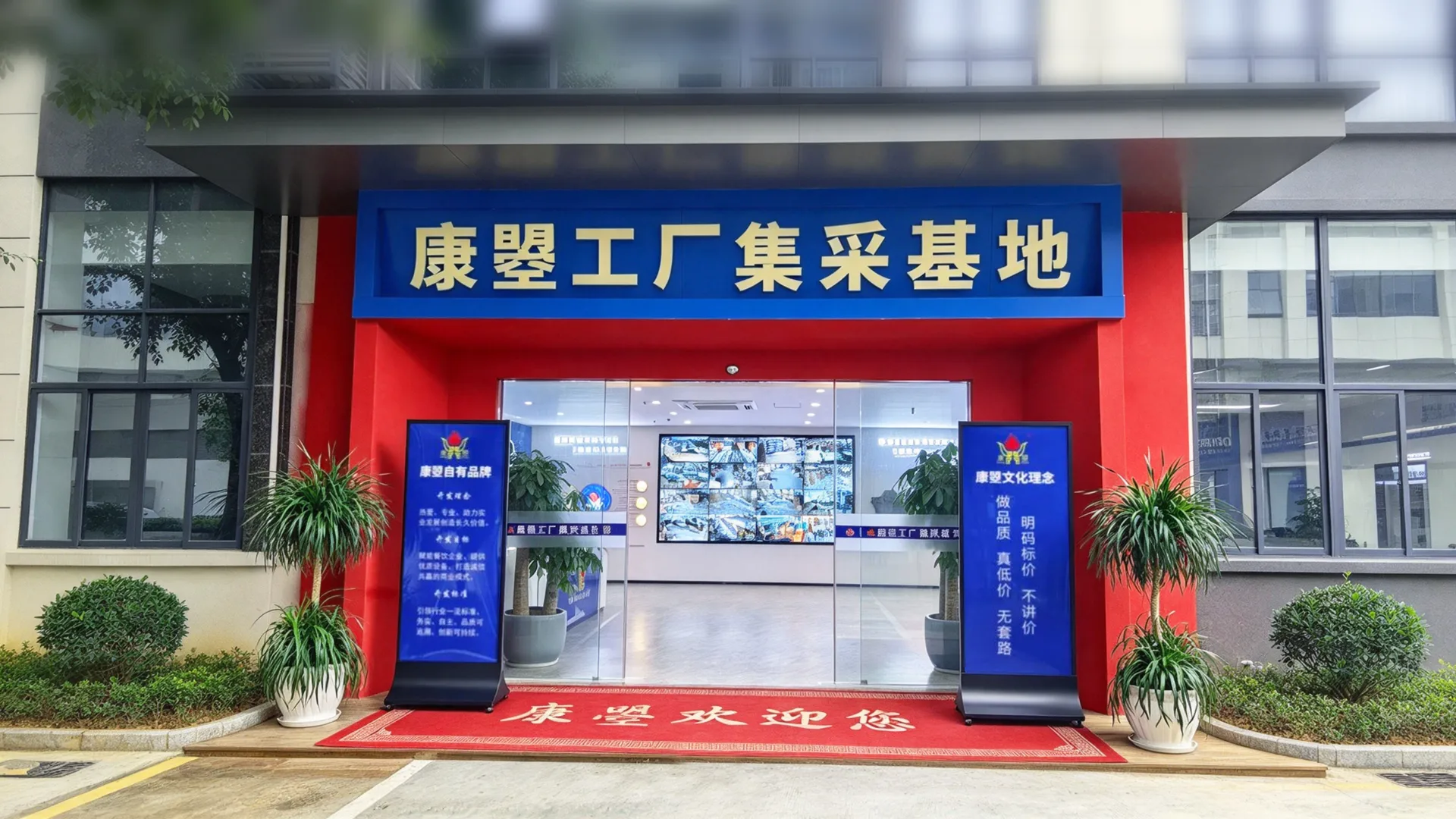 重庆康曌酒店设备有限公司 · 火锅门店配套实拍