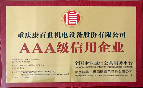 f47f3cc7-9ea0-40a9-82ce-2a0d76a01fc0