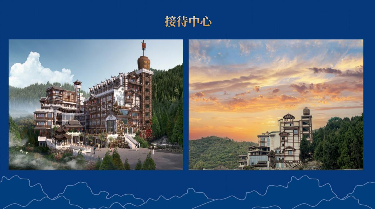 QQ浏览器截图20260709150409