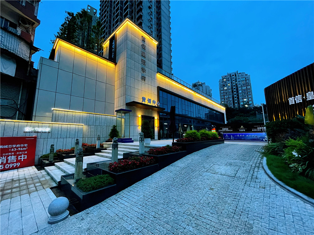 实景图4
