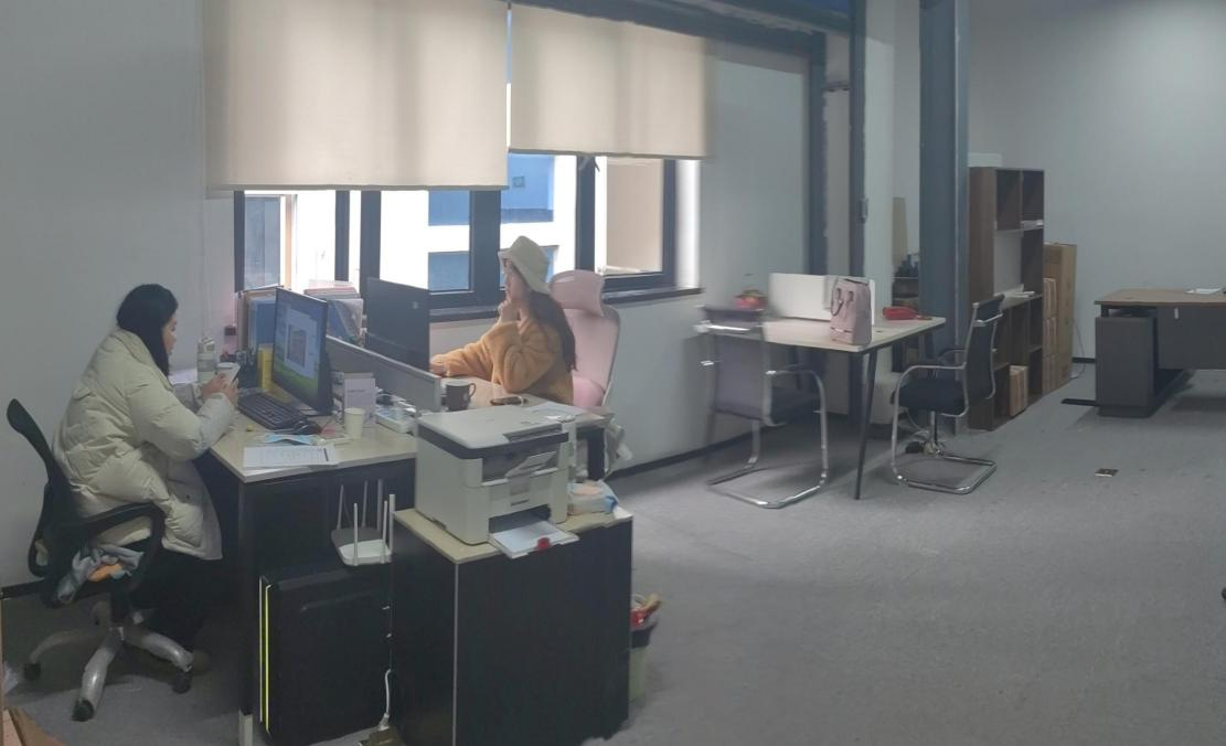 重庆办公室