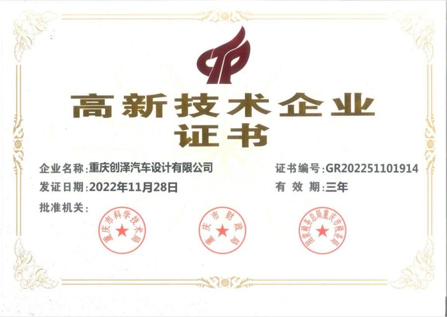 图片 48