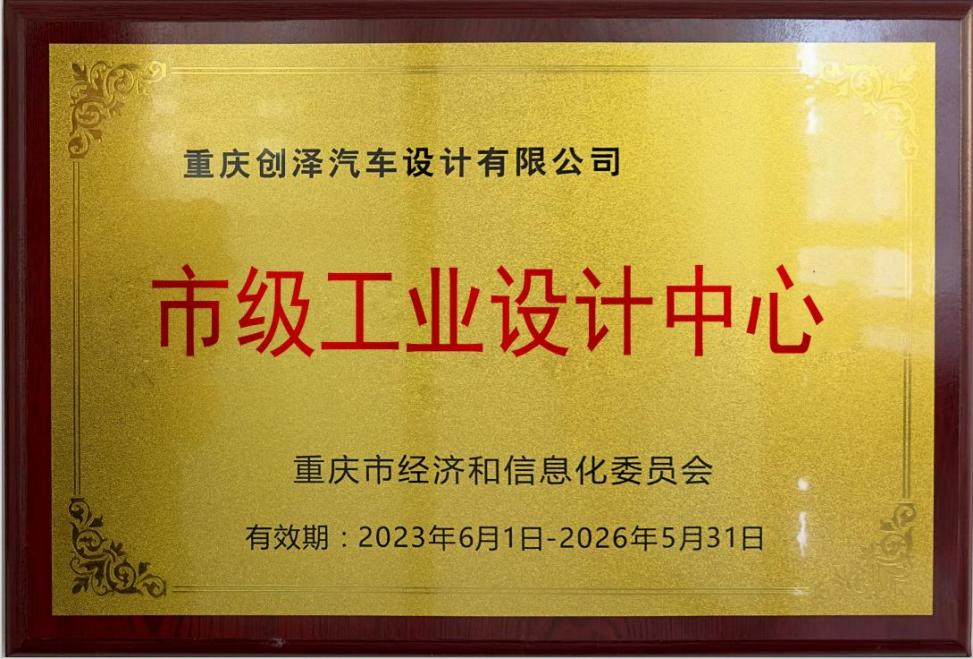 图片 49