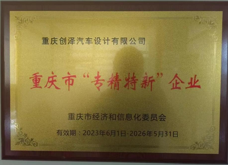图片 52