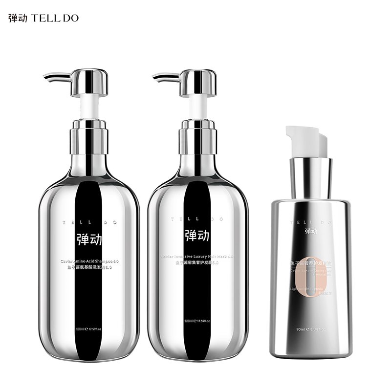 丞星橙意洗护礼盒(鱼子酱洗护+精油+旅行装全家福) 450ml*2+200ml+10ml*10