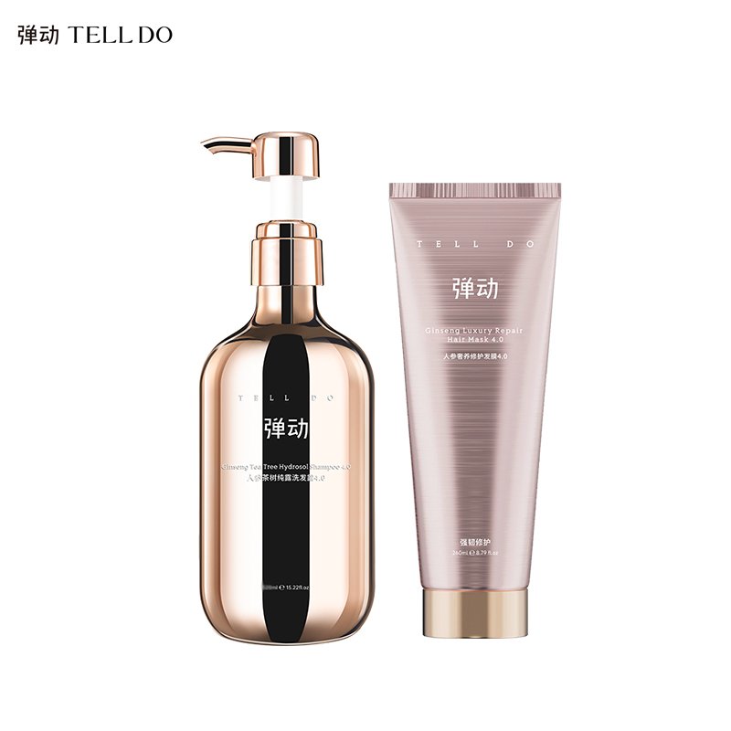 人参茶树洗护两件套组(人参纯露洗发露+人参修护发膜)