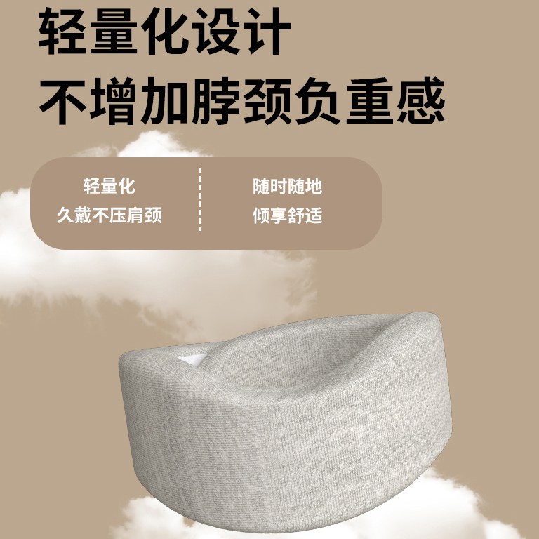 信科钛礼主推图