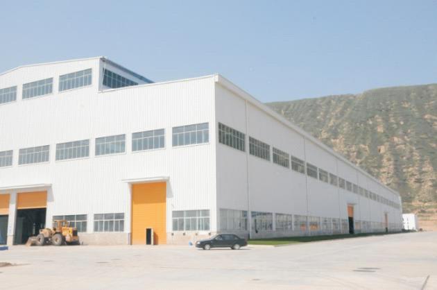 Factory