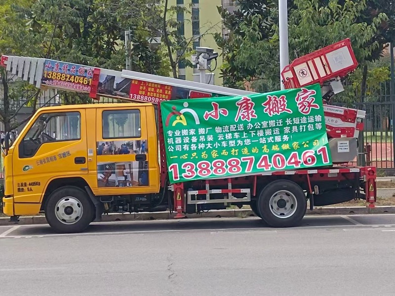 案例展示