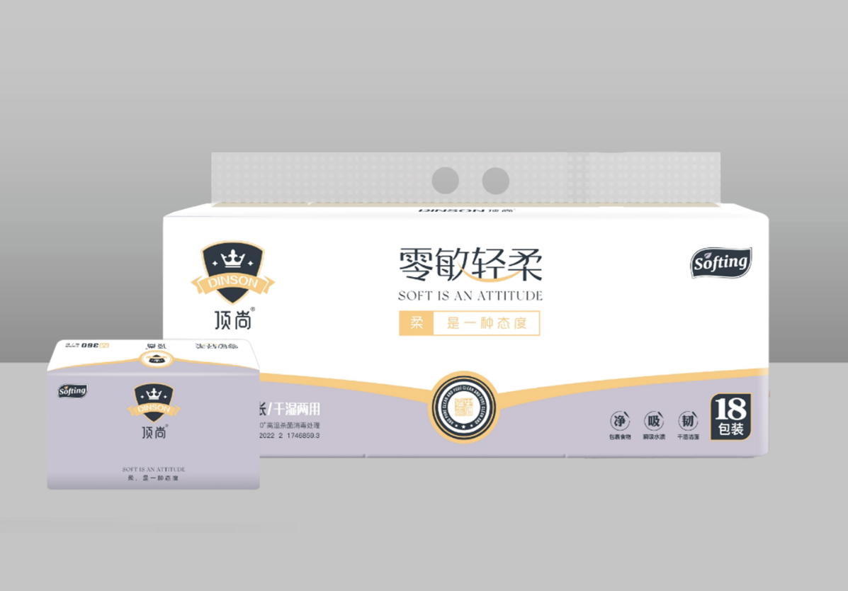 聚焦中高端赛道:顶尚纸品的渠道伙伴赋能思路分享