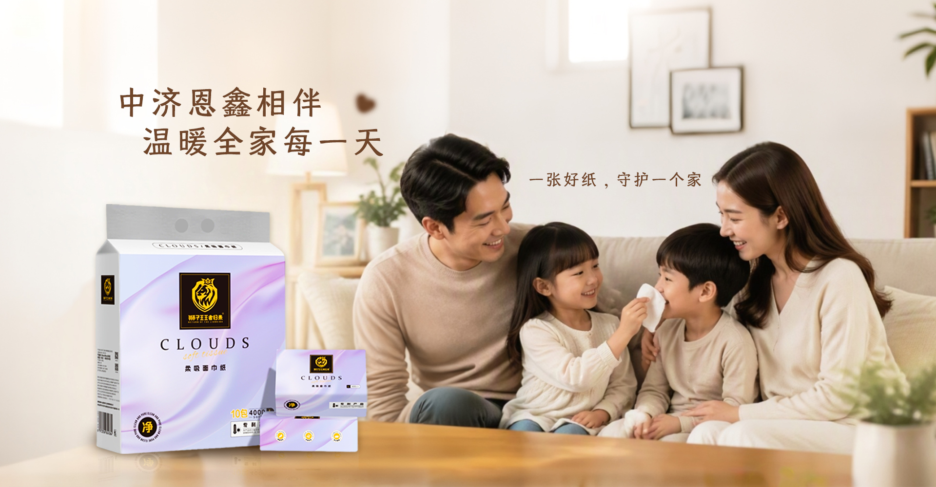 AI 智能体 · 企业的数字员工