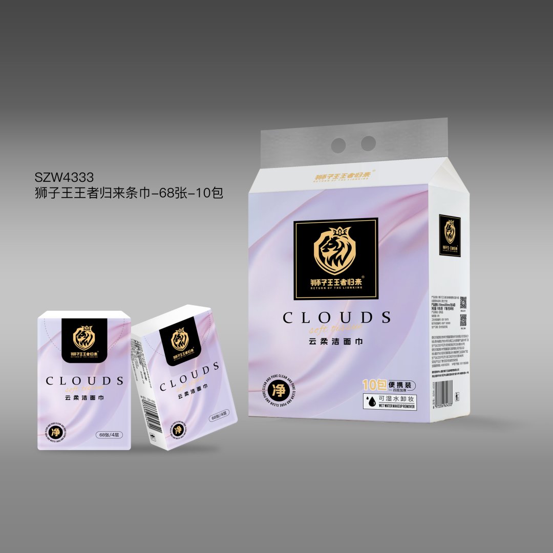 狮子王条巾10包装