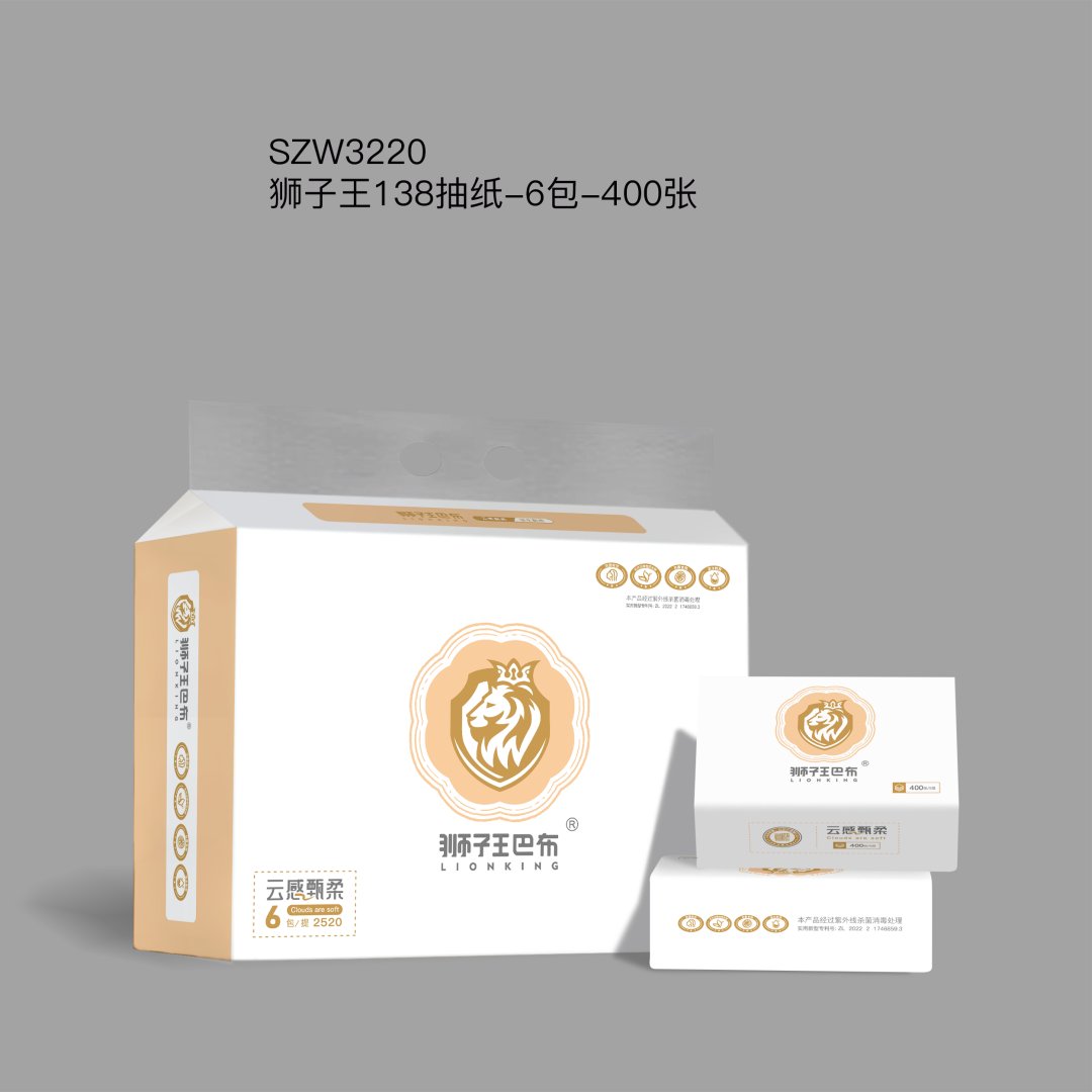 狮子王138抽纸6包装（6973356623220）
