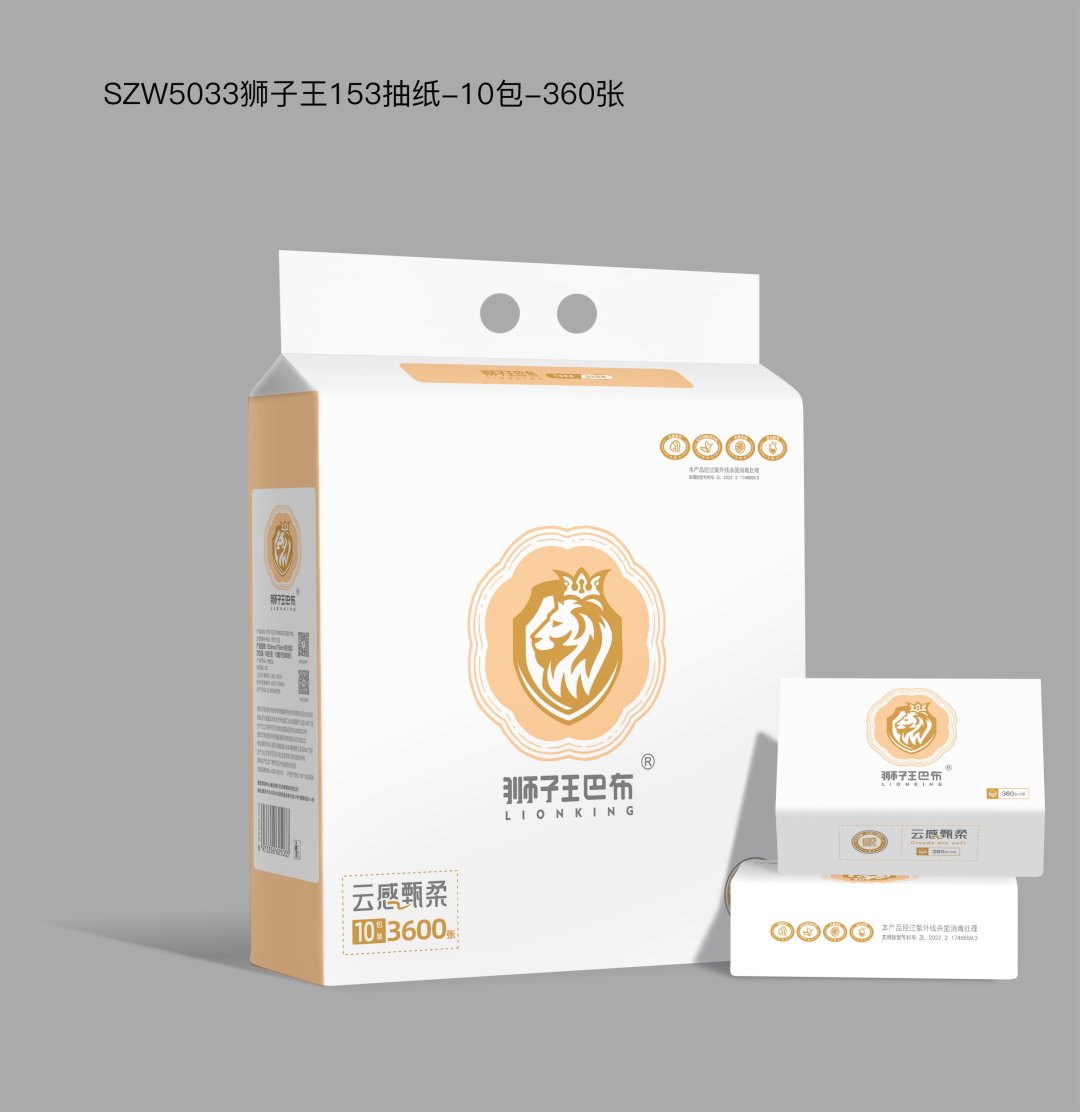 狮子王153抽纸10包装（6973356625033）