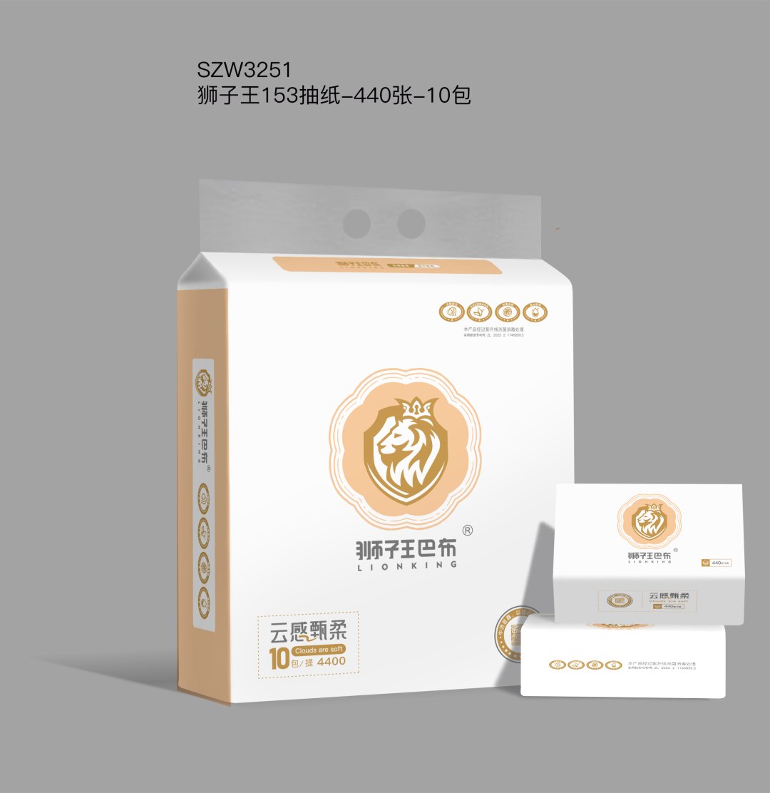 狮子王153抽纸10包装（6973356623251）