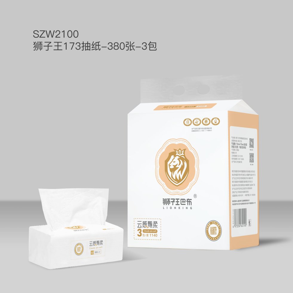 狮子王173软抽3包装（6973356622100）
