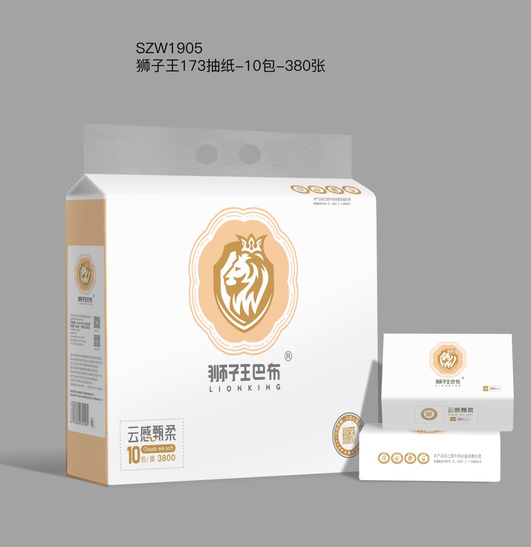 狮子王173软抽10包装（6973356621905）