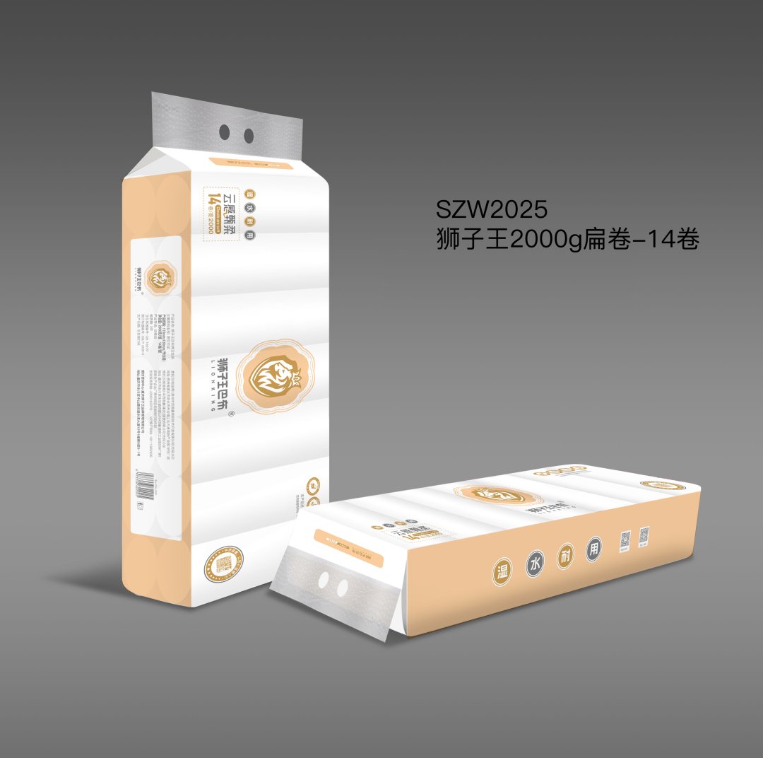 狮子王2000克扁卷14卷（6973356622025）