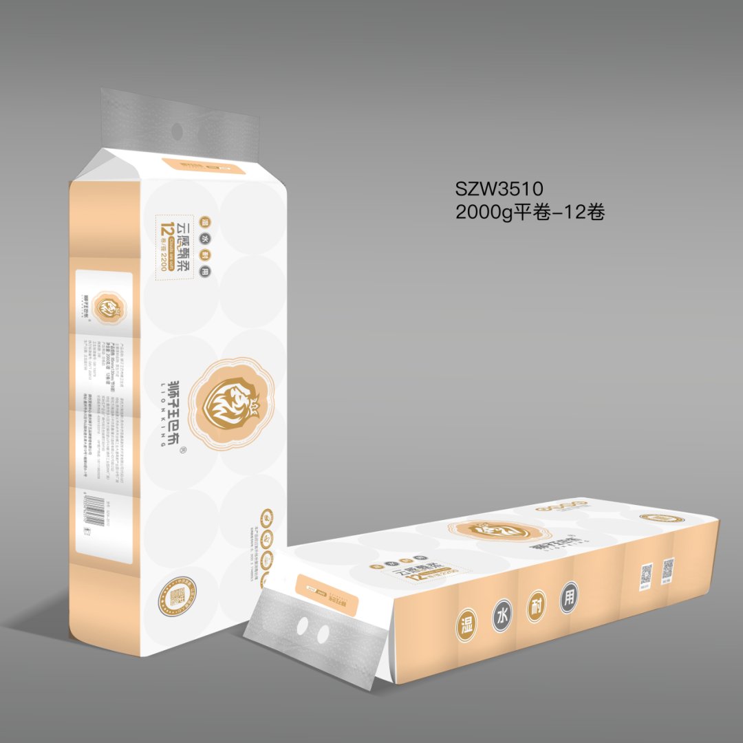 狮子王2200型平卷12卷（6973356623510）