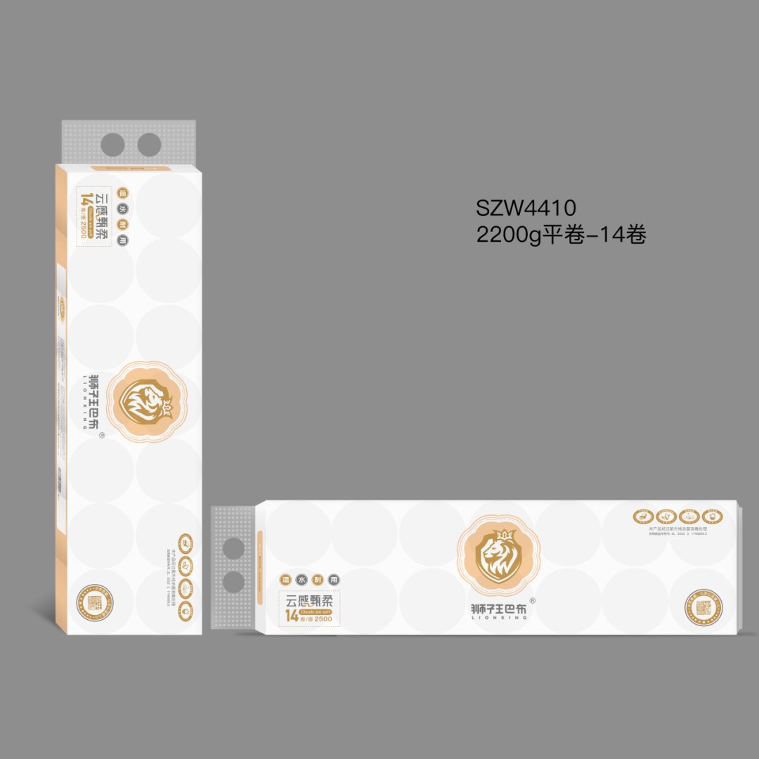 狮子王2500型平卷14卷（6973356624401）