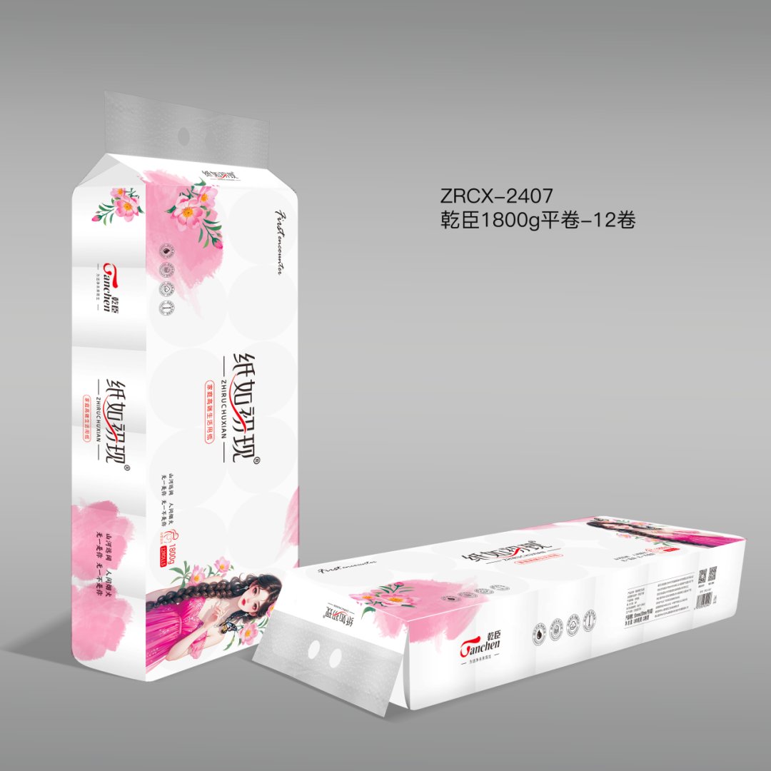 乾臣1800g平卷12卷（6973356622407）