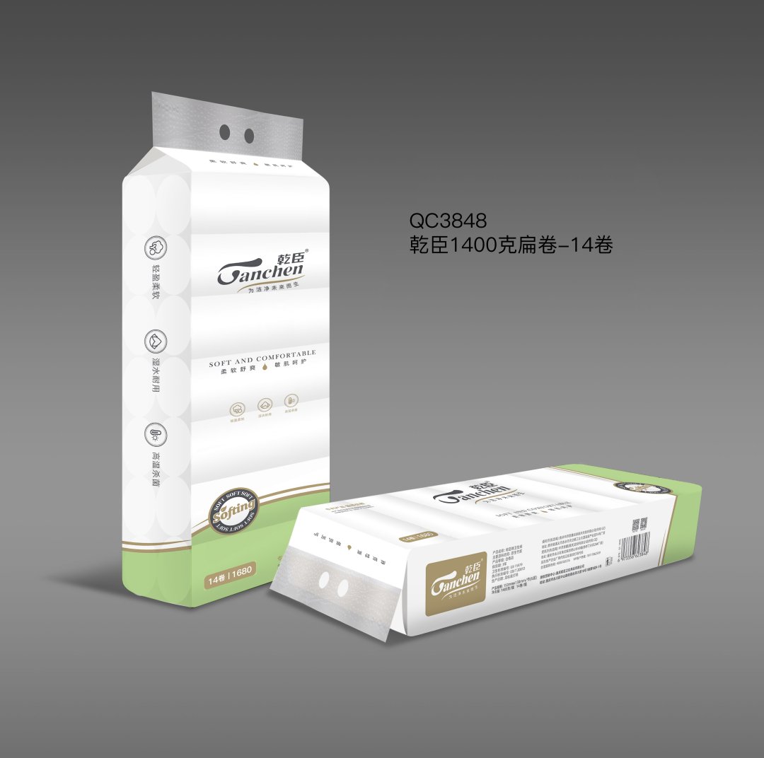 乾臣1400克扁卷14卷（6973356623848）