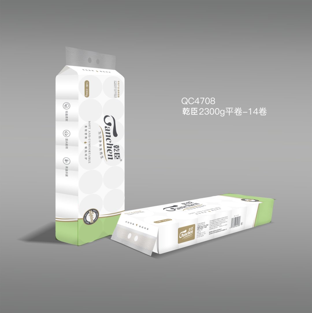乾臣2300克平卷14卷（6973356624708）
