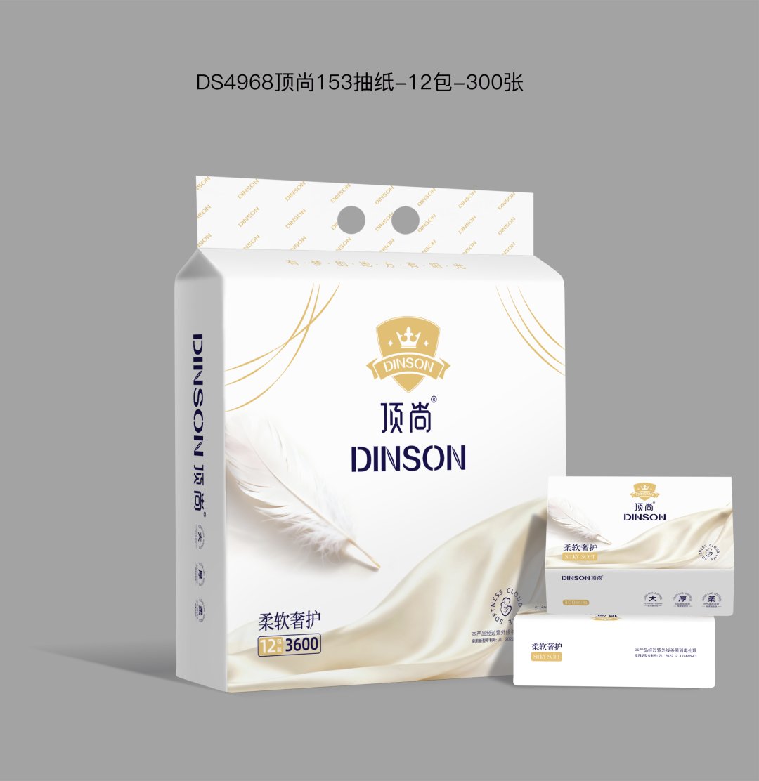 顶尚153抽纸10包装（6973356624968）