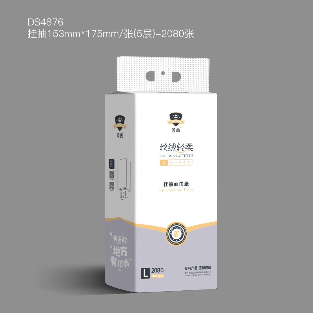 顶尚挂抽面巾纸(6973356624876)