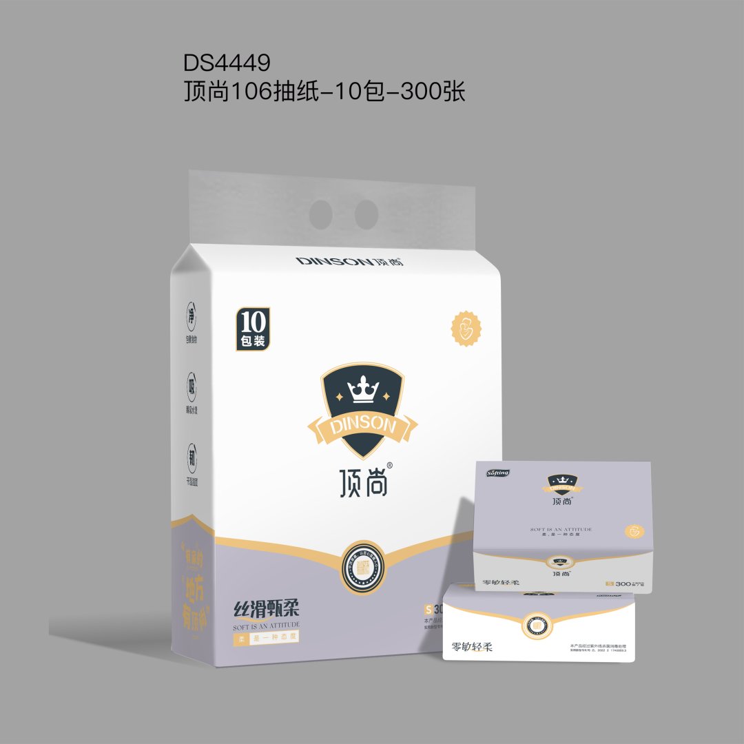 顶尚106抽纸10包装（6973356624449）