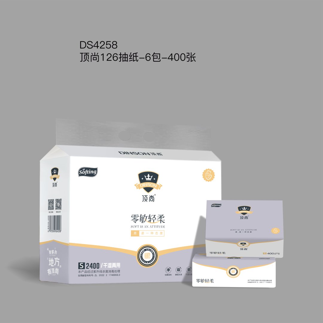 顶尚126抽纸6包装（6973356624258）