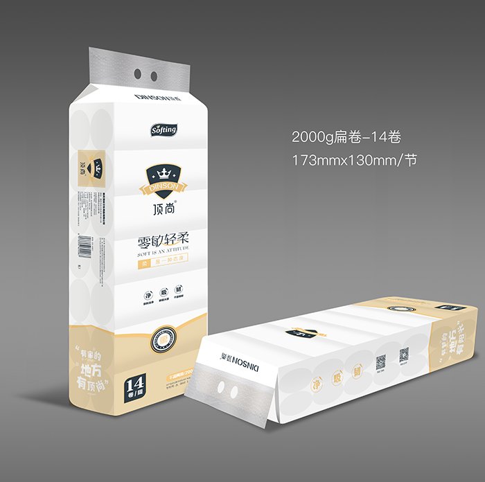 顶尚2000克扁卷14卷(6973356624067)