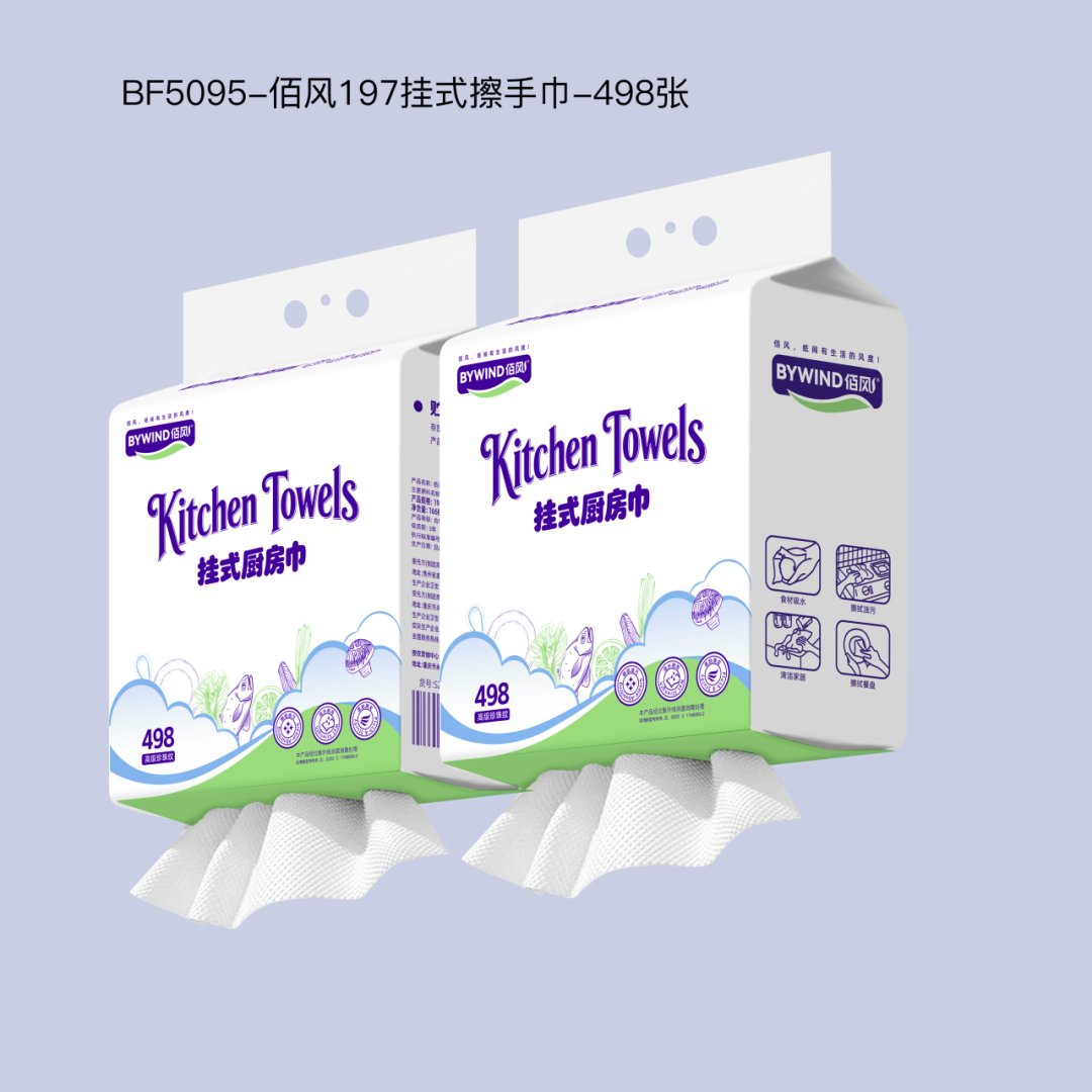 佰风197厨房纸巾（6973356625095）