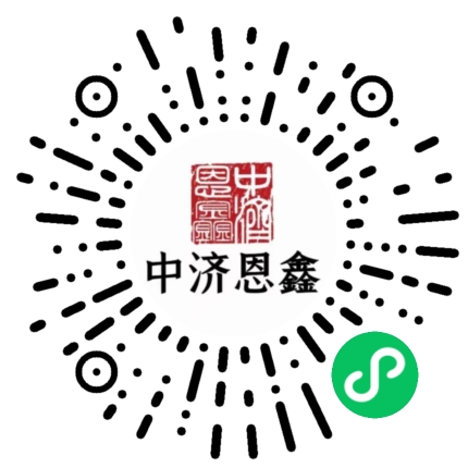 微信小程序