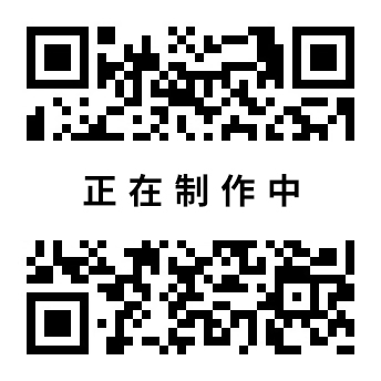 新疆耀凯橡塑有限公司手机官网二维码